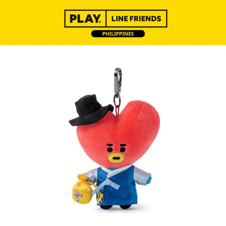 BT21 TATA Hanbok Bag Charm Lazada PH