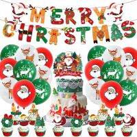 New Christmas Decoration Set Santa Claus Snowman Flag Cake Card Latex Balloon Holiday Celebration Party Decor Supplies Wholesale