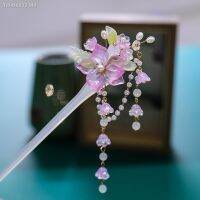 ✢☸ Retro Fashion Chinese Hair Jewelry Accessories Purple Flower Hair Sticks Forks Pendant Hairpins and Clips for Women Girls