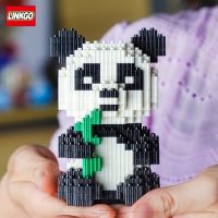 ตัวต่อเฟืองไซส์ L - Linkgo 68243 Panda 390pcs (แบบเฟือง)