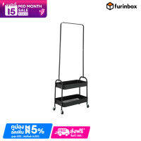 Furinbox ราวแขวน+ชั้นวางพร้อมล้อ รุ่น SPEED RACK - สีดำ