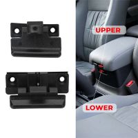 Upper &amp; Lower Armrest Box Lock Cover Console Container Switch Snaps for V73 V75 V77 V93 V97