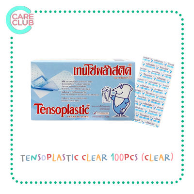Tensoplastic Clear Plaster เทนโซพล๊าสติค พลาสเตอร์ใส พลาสเตอร์ปิดแผล 100 แผ่น 1 กล่อง