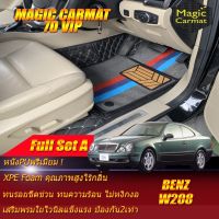 Benz W208 1997-2003 Coupe (เต็มคันรวมถาดท้ายแบบA) พรมรถยนต์ W208 CLK200 CLK230 CLK320 Coupe 19997 1998 1999 2000 2001 2002 2003  พรมไวนิล 7D VIP Magic Carmat