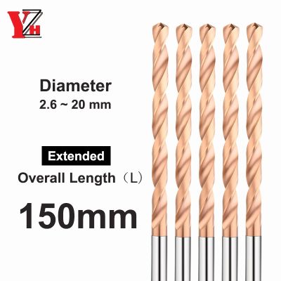 YZH Carbide Twist Drill Total Length 150mm Solid Tungsten Bits HRC55 CNC Straight Handle Drilling Hole For Metal Iron Steel