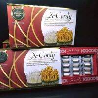 X-Cordy เอ็กซ์-คอร์ดี้  Dietary Supplement product จากเห็ด ถั่งเช่าแท้1กล่องบรรจุ30แคปซูล แถมหน้ากาก3Mlทุกกล่อง