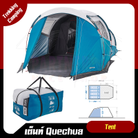 เต็นท์ QUECHUA ห้องนอนพร้อมห้องนั่งเล่น รุ่นArpenaz4.1 Fresh&amp;Black สำหรับ4คน ประกัน3ปี (4person blackout poled tent)