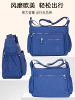 【hot seller】 Oxford cloth messenger shoulder bag ladies nylon travel backpack large new 2021 womens