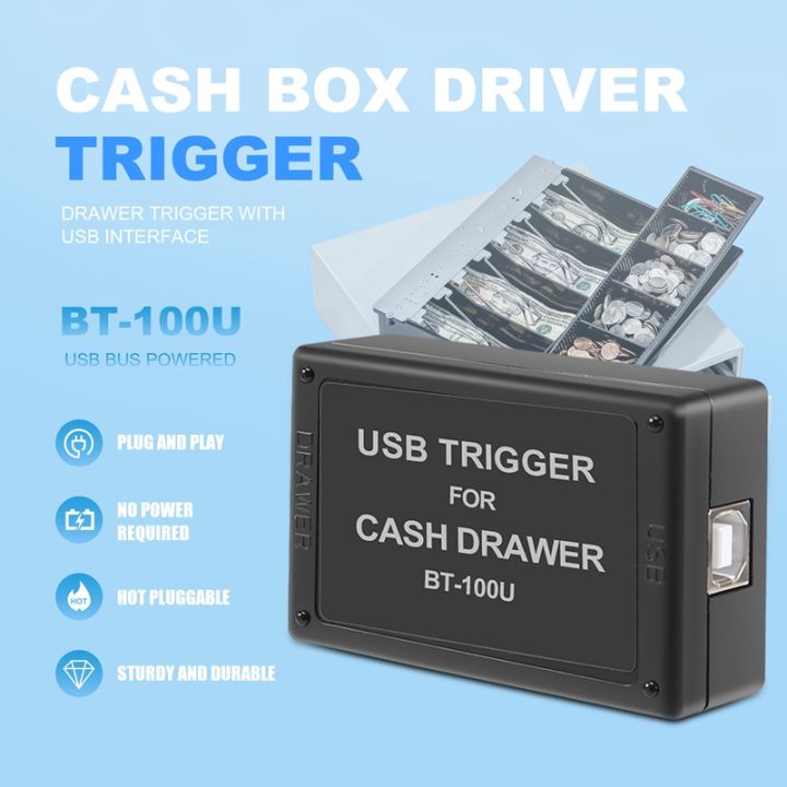 bt-100u-cash-drawer-driver-trigger-with-usb-interface-drawer-trigger