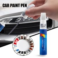 【CW】Car Scratch Remover Easy To Use Durable Save Time And Money Convenient Suit Car Paint Pen Scratches For Cars Most Minor Scratch