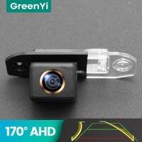 GreenYi 170 ° AHD 720P Trajectory รถดูด้านหลังกล้องสำหรับ VOLVO S80 S40 S60 V60 XC90 XC60ย้อนกลับที่จอดรถ