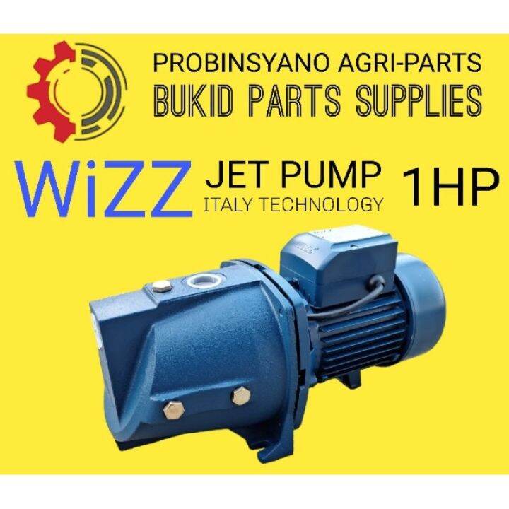 Electric Jet Water Pump 1HP WiZZ ITALY TECHNOLOGY Lazada PH