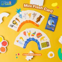 (?เก็บโค้ดลด10%)Mini FlashCard 4 in 1 บัตรคำศัพท์ 4 หมวด by PlayPlearnKid เหมาะสำหรับเด็ก 2 ขวบขึ้นไป เสริมพัฒนาการเด็ก เสริมสร้างจิตนาการเด็ก เสริมความคิดสร้างสรร