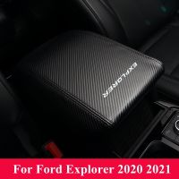 ที่วางแขนป้องกันคอนโซลกลางฝาครอบป้องกันคาร์บอนไฟเบอร์สำหรับ Ford Explorer 2020 2021อุปกรณ์เสริมรถยนต์