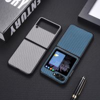 Nylon PC Phone Case for Samsung Galaxy Z Flip 5 4 3 Flip5 Flip4 Flip3 5G Fall Prevention Shockproof Protection Back Cover