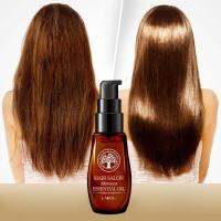 Moisturizing Damaged And Dry Hair Improve Frizzy Repair Perm Dyed Oi