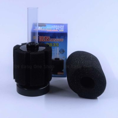 BONETAR XY-2835 กรองฟองน้ำ Aquarium Sponge Filter แถมฟรีฟองน้ำอย่างดี 1 อัน