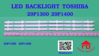 หลอดไฟ BACKLIGHT TOSHIBA 29P1300 29P1400