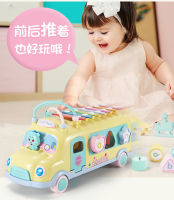 Childrens music bus hand knock on piano 8 months baby musical instrument toy 1-2-3 years old puzzle boy girl early education