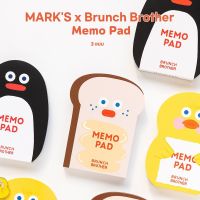 MARKS x Brunch Brother Memo Pad