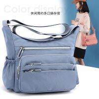 Large-Capacity Trendy Versatile Solid Color Messenger Bag Korean Simple Nylon Multi-Pocket Mother Casual Commuter Women 【AUG】