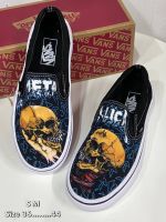 VANS Slipon  X METALLICA ของใหม่100% พร้อมกล่อง ป้ายครบไซส์พร้อมส่ง แถมฟรีดันทรงสปริง