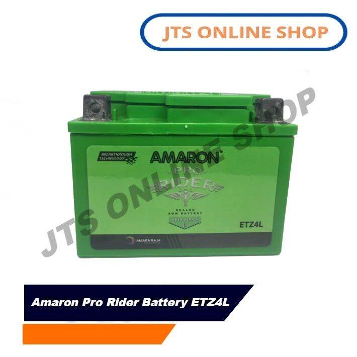 amaron battery for motorcycle price