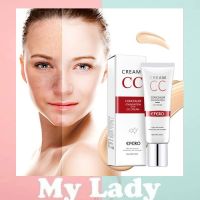 Mylady EFERO Concealer CC Cream มอยเจอร์ไรเซอร์เนื้อบางเบาและเนียนเรียบ Makeup Cover Base Primer Face Contouring Foundation Concealer Cream Makeup Base Cosmetic SPF 25 PA++