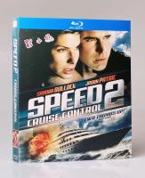 Speed of life and death 2: Sea thrill action movie BD Blu ray Disc 1080p HD collection