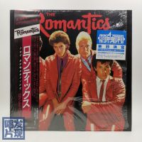 The Romantics debut album of the same name Black Glue LP Day 1984