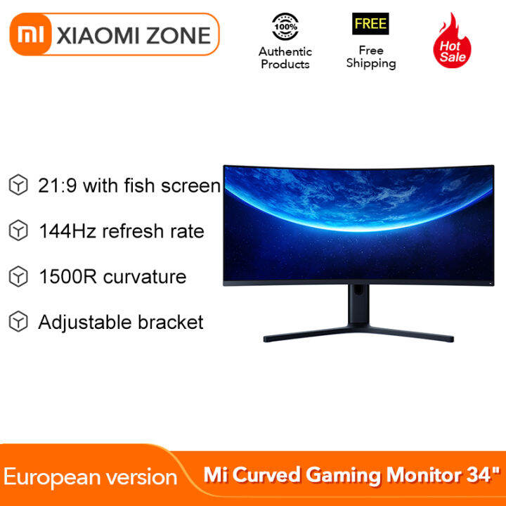 Xiaomi Monitor 34inch Curved Gaming Monitor WQHD 144Hz High Refresh ...