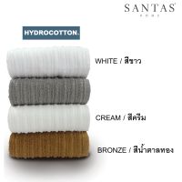 SANTAS ผ้าขนหนูรุ่น HYDROCOTTON ดีไซน์ ASPENDOS ขนาด 30" X60 "