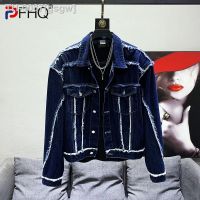 ● gsgw PFHQ-Jaqueta jeans masculina com borda de pele casaco emenda curto jaqueta casual manga comprida design elegante na moda primavera 2023