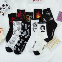 NEW Men 39;s Cotton Socks Letter Printed Medium Tube Socks Harajuku Sports Running Long Socks Comfortable Breathable Women 39;s Socks