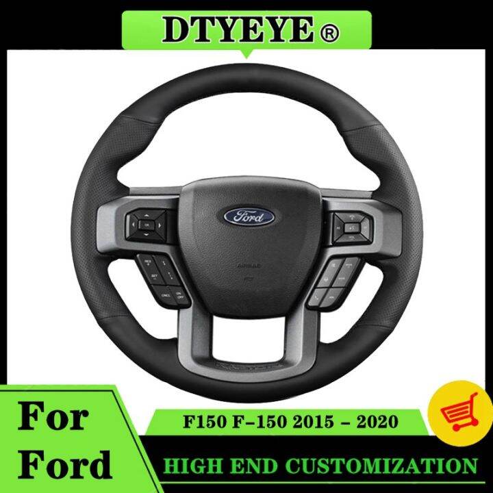 yf-car-accessory-steering-wheel-cover-for-ford-f150-f-150-2015-2020-interior-original-braid