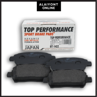 (ประกัน 3 เดือน) ผ้าเบรคหน้า TOYOTA ALTIS LIMO E120 E130 01-07 / VIOS XP40 02-07 - TOP PERFORMANCE JAPAN - BT1422 - ผ้าดิสเบรค โตโยต้า อัลติส ลิโม่ หน้าหมู ตาถั่ว วีออส รุ่นแรก