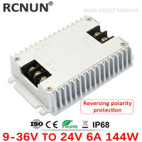 RCNUN 9-36โวลต์ถึง24โวลต์6A DC DC ขั้นตอนขึ้นขั้นตอนลงแปลง Regulator 24โวลต์โคลงแรงดันไฟฟ้าที่มีการป้องกันย้อนกลับ