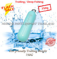 SportLeader Deep Fishing Drop Stick Weights . Trolling /Deep Water -750G-(0.75kg)