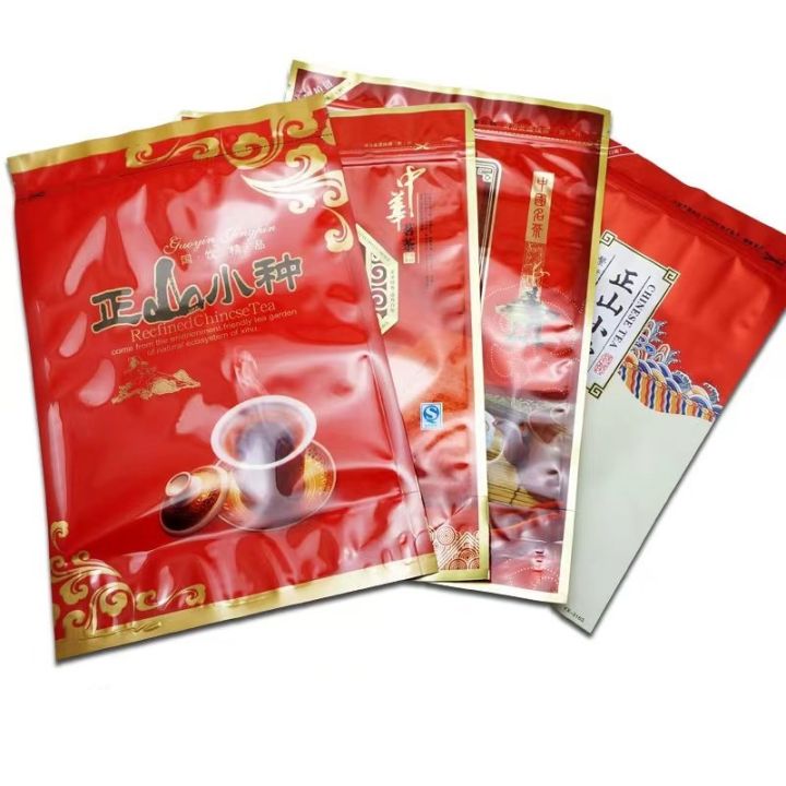 250g-chinese-longan-souchong-tea-pot-set-zipper-bags-wuyi-zhengshan-xiaozhong-black-oolong-tea-recyclable-sealing-no-packing-bag