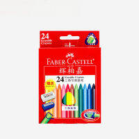 Faber Casl Erasable Oil Pass triangle 1224 colors Set Drawing Wax Crayons for Student School Office Art Supplies