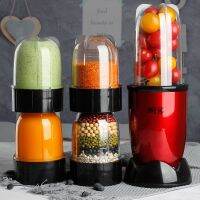 220V Electric Juicer Mini Household Automatic Blender Juicer Machine High Quality Mini Juicer EU/AU/UK Plug