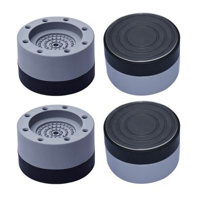 4Pcs Universal Fixed Non-Slip Pad Anti Vibration Feet Pads Washing Machine Anti-Noise