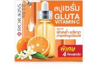 ? 1 แถม 1 Rojuklss Gluta Vitamin C Soap โรจูคิส กลูต้า-วิตซี พอร์เลส เซรั่ม โซป สบู่เซรั่ม [ภูมิใจเสนอใหม่เท่านั้นยังไม่หมดอายุ]