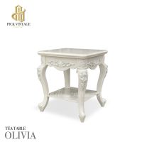 OLIVIA TEA TABLE โต๊ะอเนกประสงค์วินเทจ รุ่น โอลิเวีย