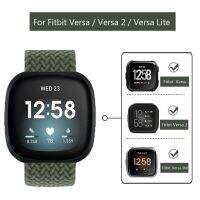 {TATLLr}สายรัดห่วงเดี่ยวถักสำหรับ Fitbit Versa 2 1สายรัดข้อมือไนลอนนุ่มสำหรับ Versa Lite เปลี่ยนเข็มขัดนาฬิกาอุปกรณ์เสริม