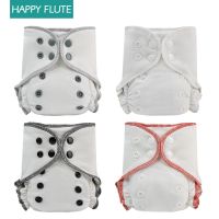 Happy Flute Newborn Fitted Diapers Organic Cotton Tiny AIO Cloth Diaper Washable Double Gussets For 3-5KG Baby