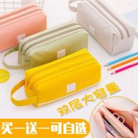 High-end high-capacity isnt simple pencil case for junior high school girls primary school high school high value stationery bag stationery box girl version Internet celebrity