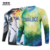 KEMALOCE 2023เสื้อวิบากเขียวการแข่งรถบนถนนMTBเจอร์ซีย์แขนเต็มฤดูร้อนระบายอากาศได้ดรายฟิตผู้ชายเสื้อจักรยานเสือภูเขา