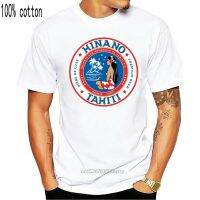 Usa Logo Hinano Tahiti Premium Beer Mens Tshirt S 3Xl Black Tshirt Gildan