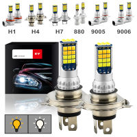 2Pcs 100W 6000K สีขาว/3000K สีเหลืองคู่สี LED หมอกหลอดไฟ H8/H9/H11/880/881/5202/ 9006/HB4/9005 /HB3 DRL รถวิ่งกลางวันแสงสีขาว